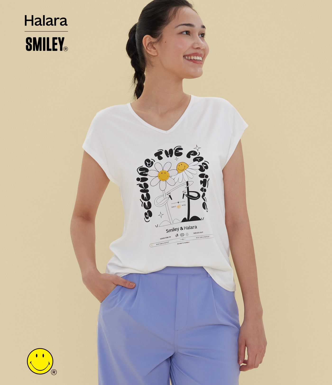 T-shirt casual Halara X Smiley® col V à manches courtes