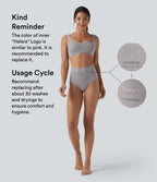 Culotte lounge taille haute gainante