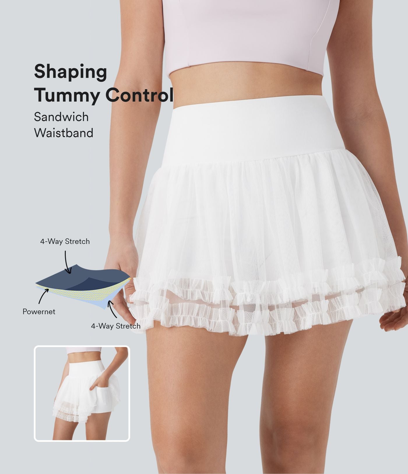 Jupe-short de danse courte 2-en-1 gainante taille haute avec empiècements résille contrastés et poches
