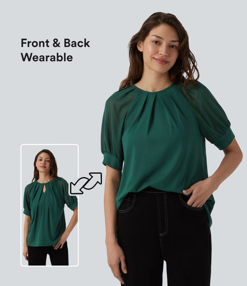 Blouse décontractée col rond manches courtes - réversible